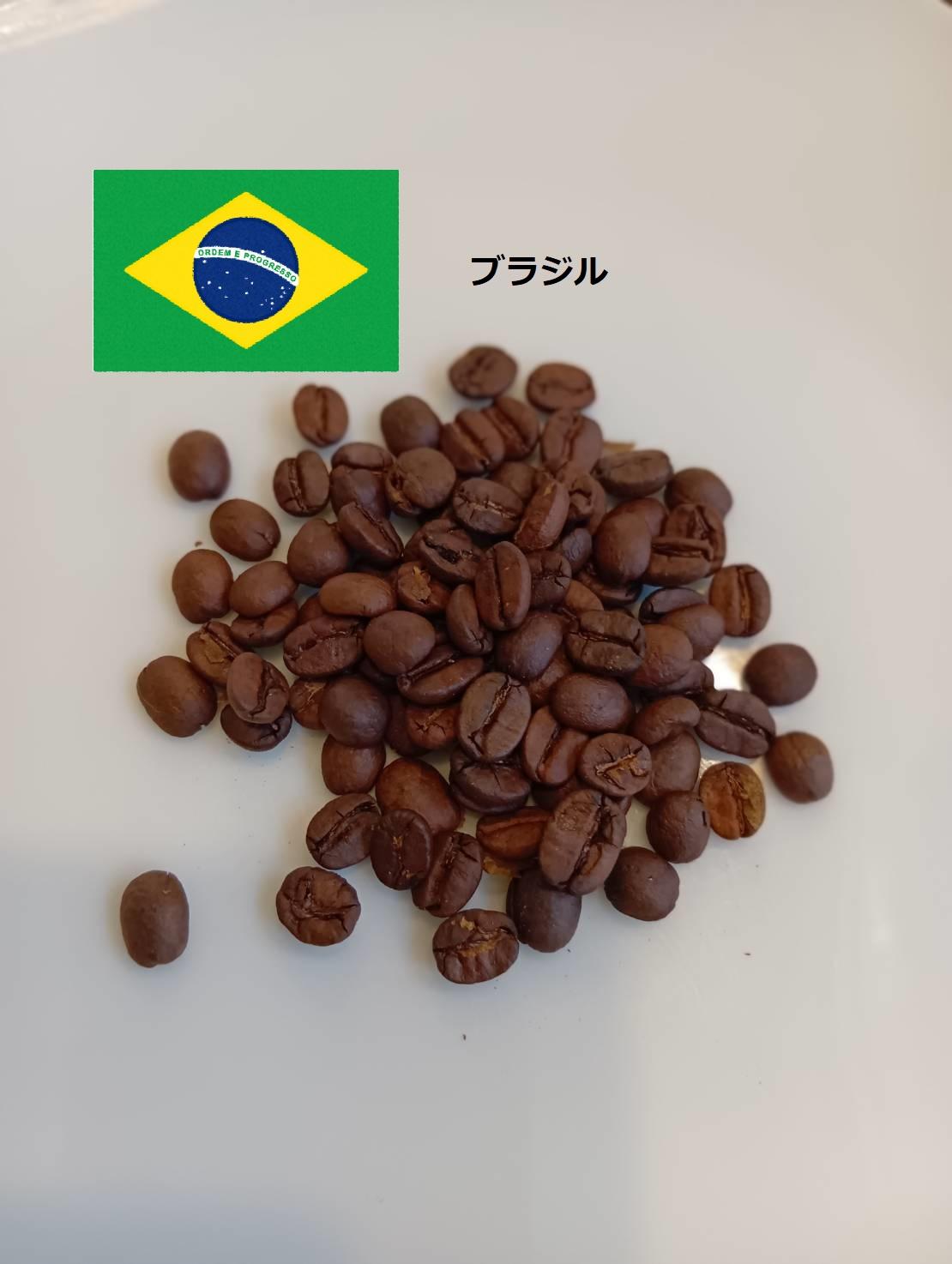 ・ブラジルハニーの商品画像